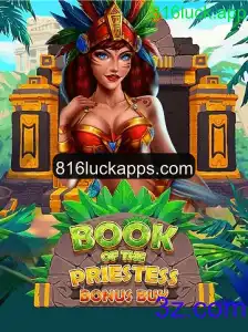 BookOfThePriestess: A New Adventure Awaits