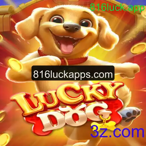 Explorando o Fascinante Mundo de LuckyDog: Regras e Funcionamento