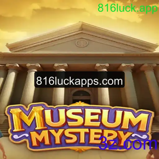 Explorando MuseumMystery: Um Jogo Envolvente de Suspense e Mistério