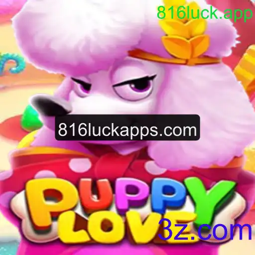 Descubra o Fascinante Mundo de PuppyLove