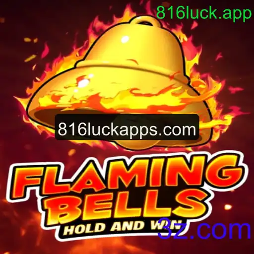 Explorando o Mundo de Flamingbells: Um Jogo Inovador
