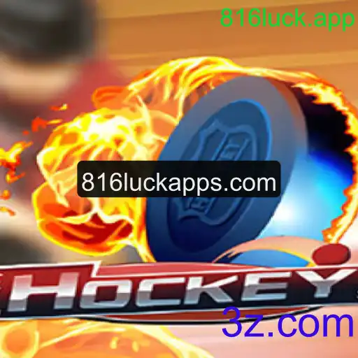 Explorando o Fascinante Mundo do Hockey e a Plataforma 816luck.app