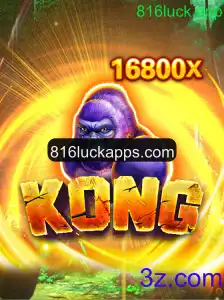 Explorando o Fascinante Mundo de Kong: Um Mergulho no Jogo 816luck.app