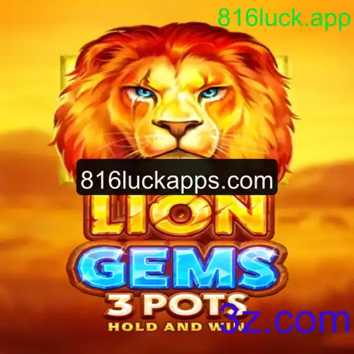 Descubra LionGems3pots: Uma Aventura de Azar e Estratégia