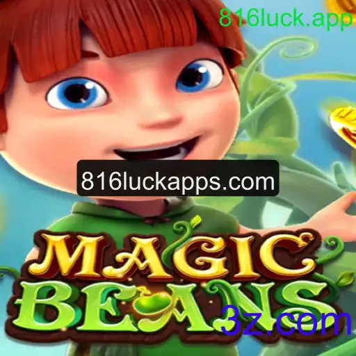 Descubra o Fascinante Jogo MAGICBEANS e a Surpreendente Plataforma 816luck.app
