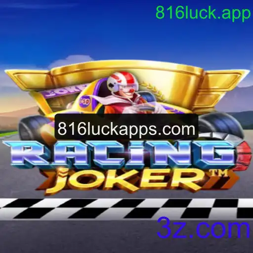 RacingJoker: Um Mergulho no Jogo que une Velocidade e Estratégia em 816luck.app