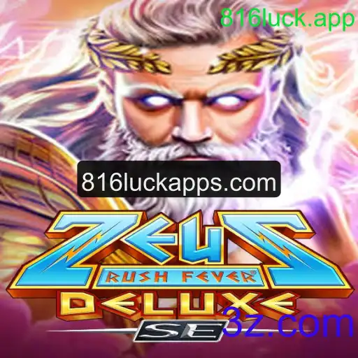 ZeusRushFeverDeluxeSE: Descubra o Jogo que é a Nova Sensação do Momento